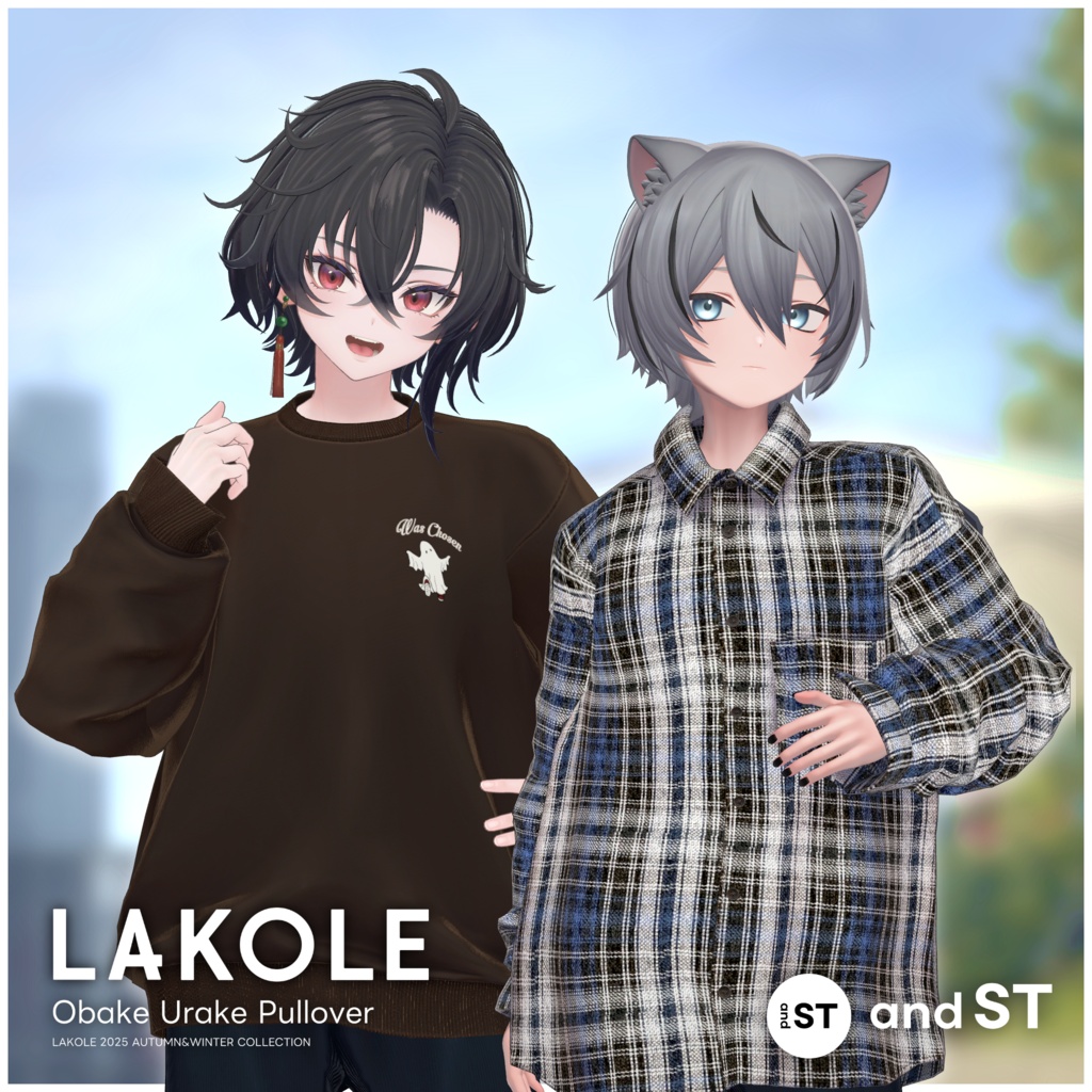 and ST LAKOLE オバケウラケプルオーバー