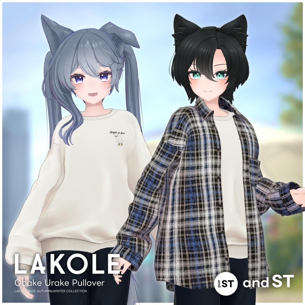 and ST LAKOLE オバケウラケプルオーバー