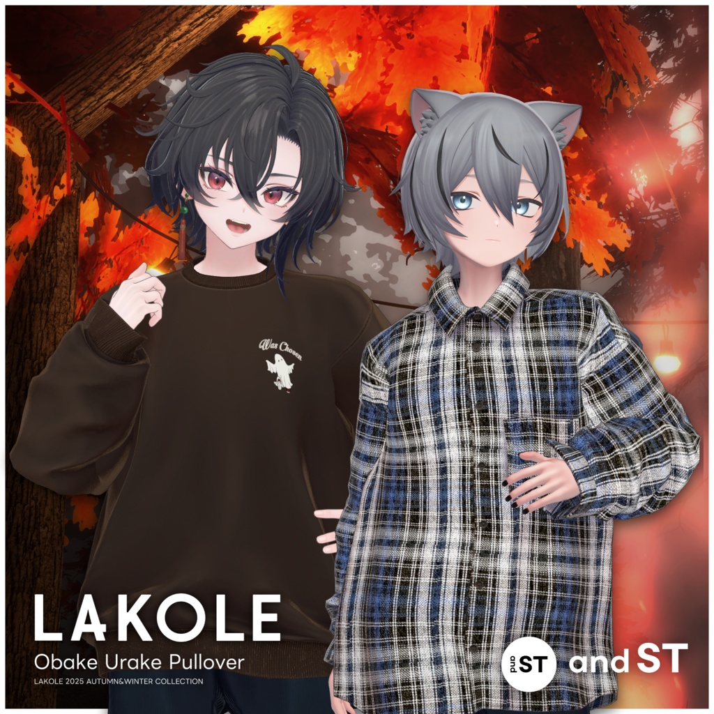 and ST LAKOLE オバケウラケプルオーバー