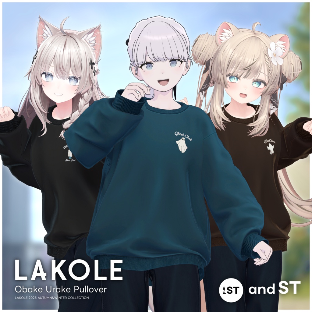 and ST LAKOLE オバケウラケプルオーバー