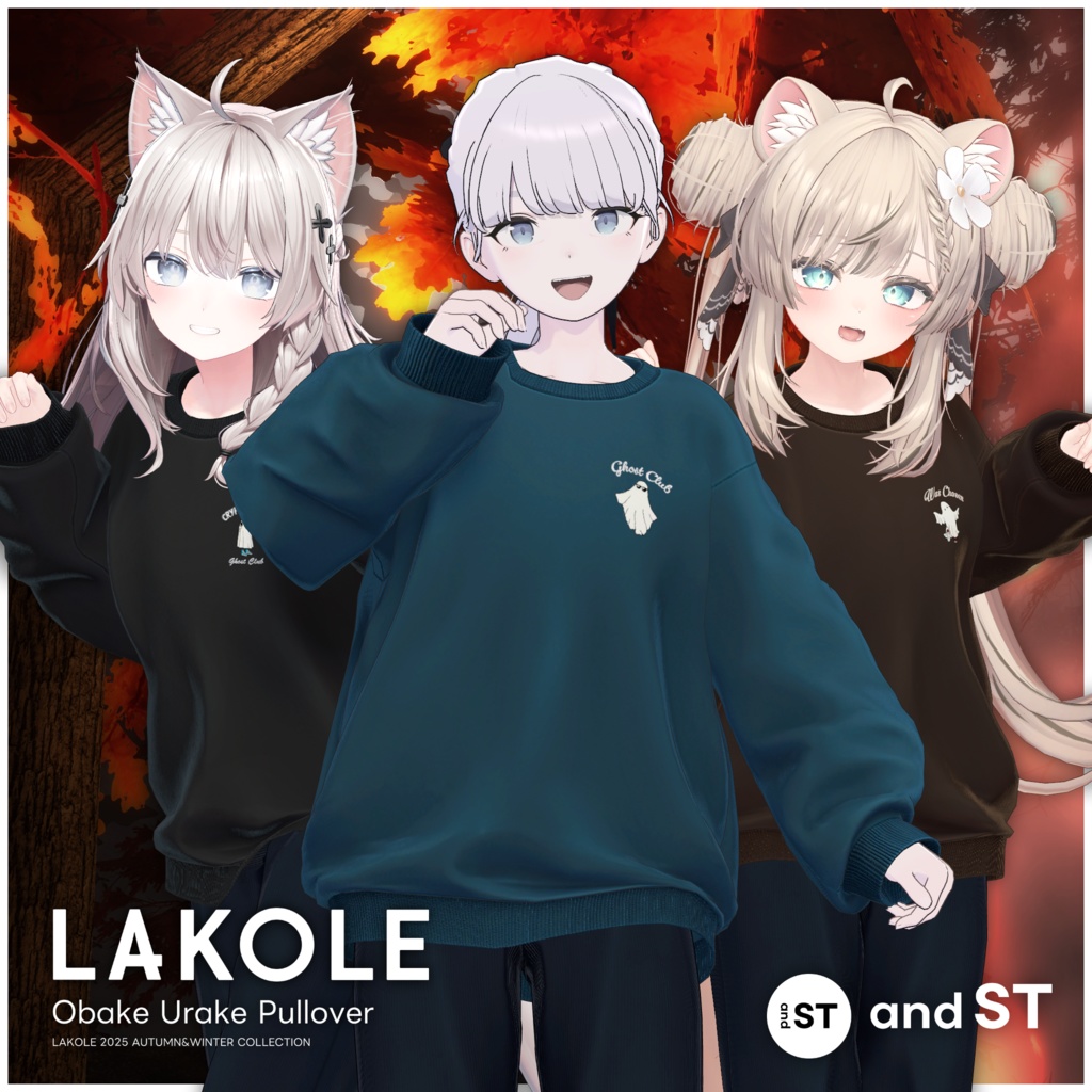 and ST LAKOLE オバケウラケプルオーバー