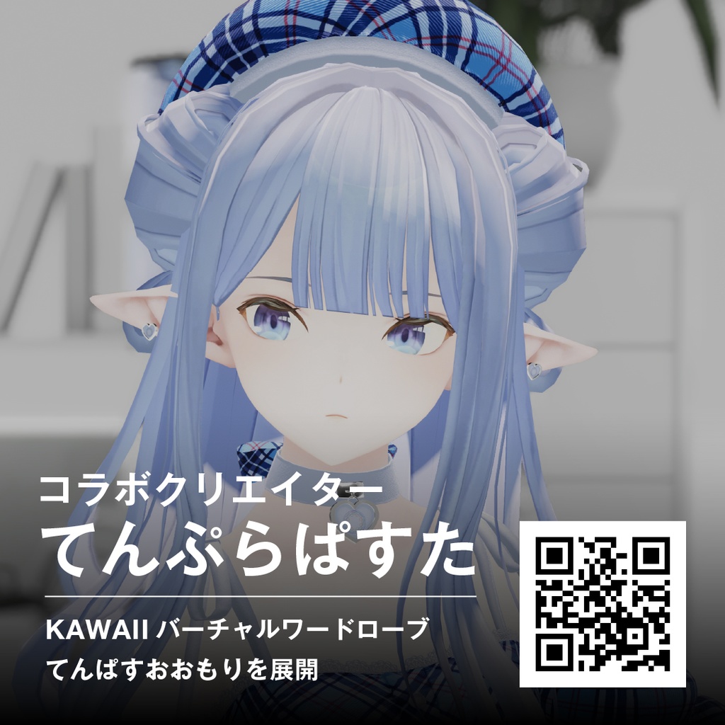 and ST LAKOLE オバケウラケプルオーバー