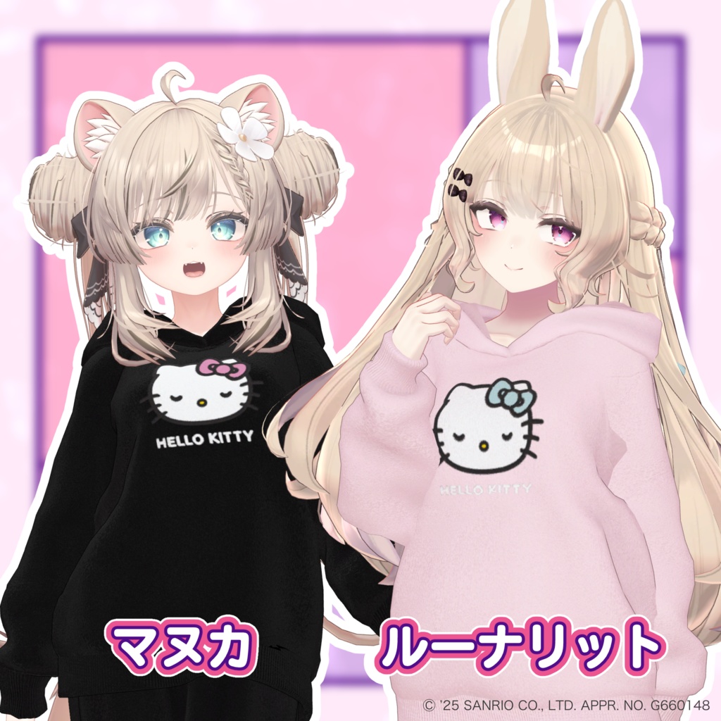 アンドエスティ×サンリオキャラクターコラボ「HELLO KITTY × and ST MAKE」