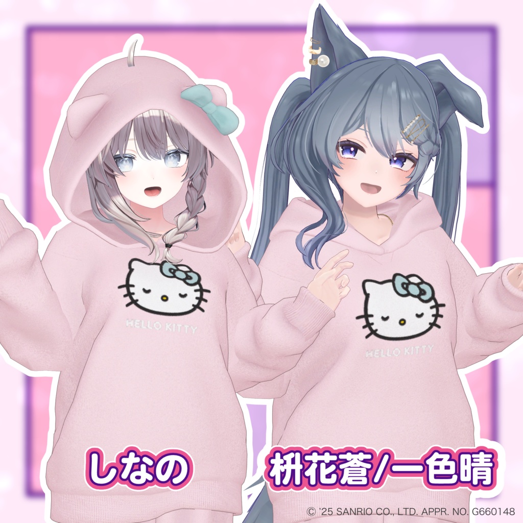 アンドエスティ×サンリオキャラクターコラボ「HELLO KITTY × and ST MAKE」