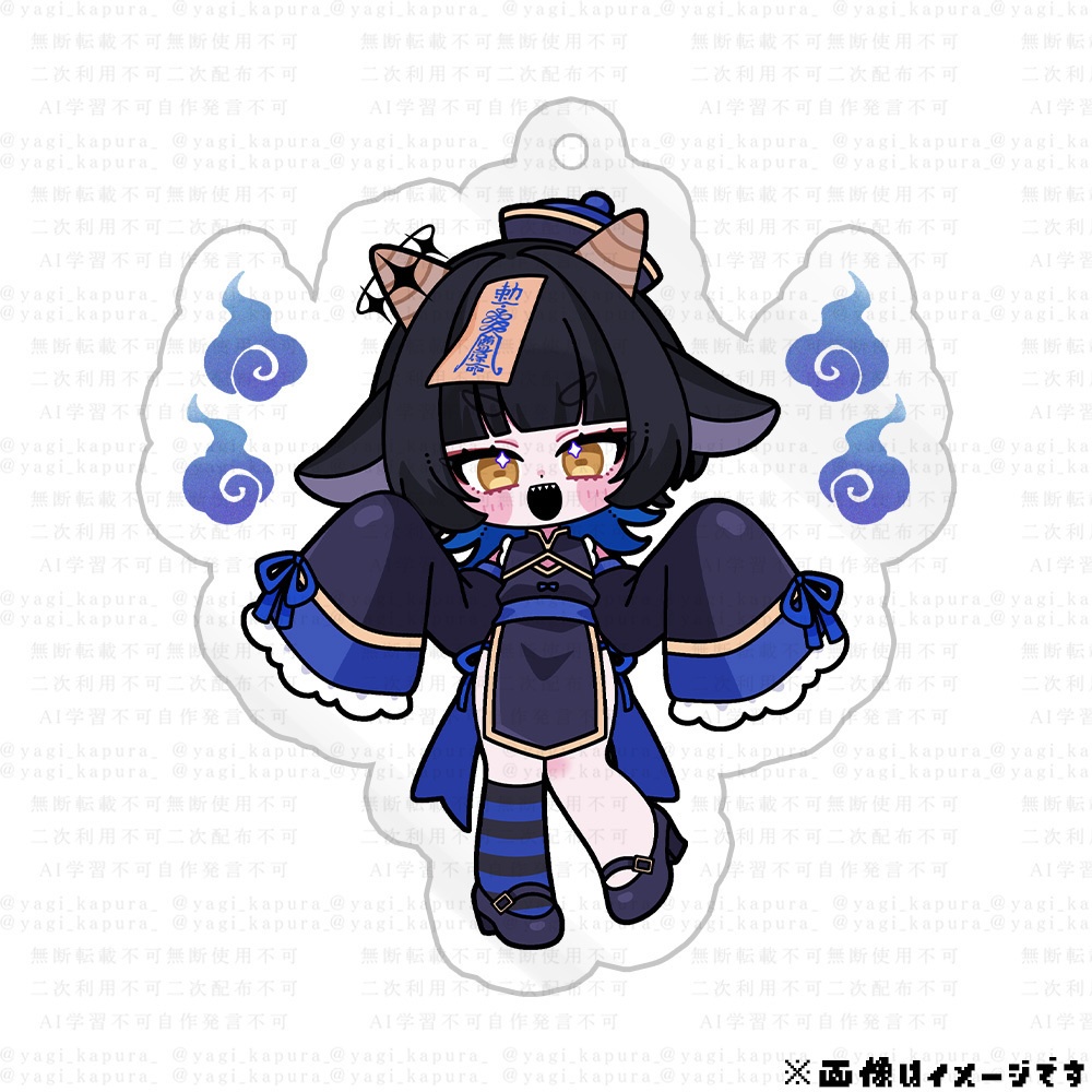 八木かぷら Halloween 2025 グッズ【通常販売セット】