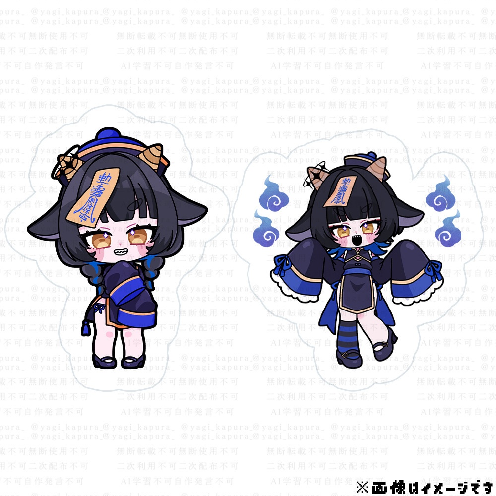 八木かぷら Halloween 2025 グッズ【ステッカー】