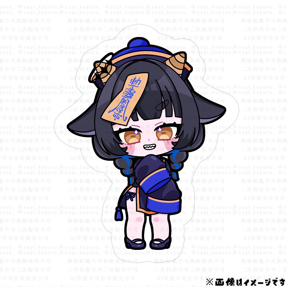 八木かぷら Halloween 2025 グッズ【ステッカー】