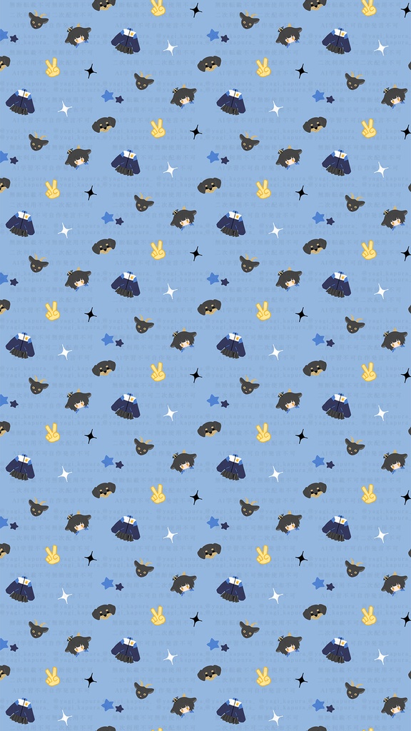 【期間限定無料配布】スマホ壁紙