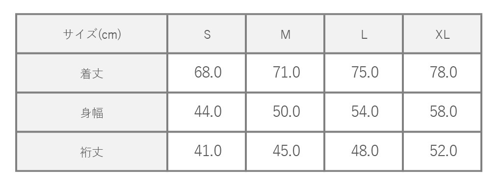 【受注】DΣΣPN3SS Tee