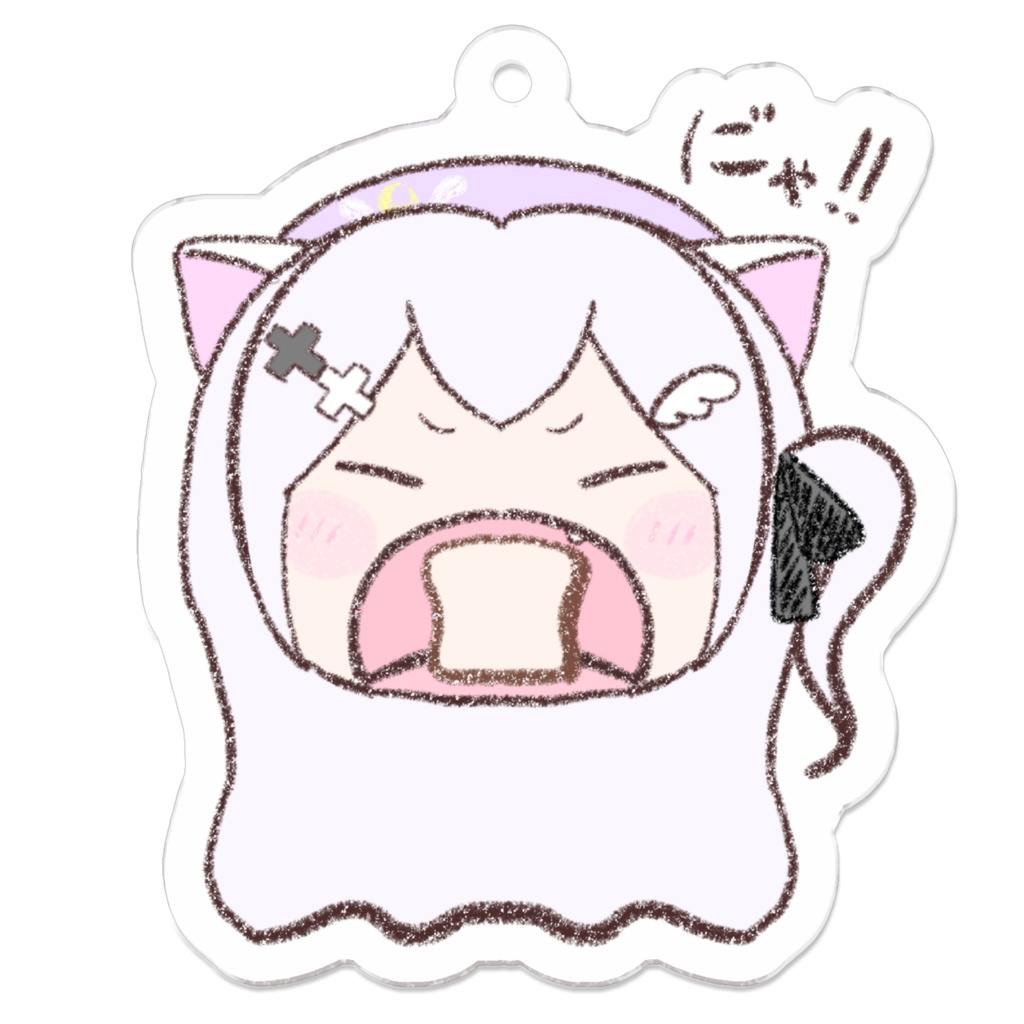 【常設グッズ】天猫にあ手書き自画像アクリルキーホルダー