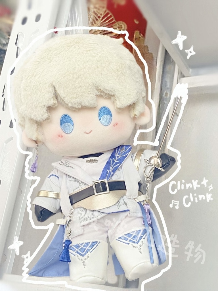 20cmぬい服　恋と深空　セイヤ　曜月を望む　月影ハンター