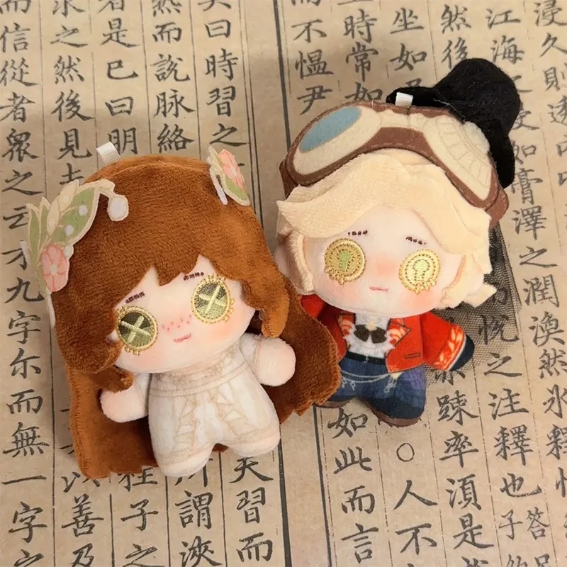 第五人格　少女　機械技師　ぬいぐるみ　10cm