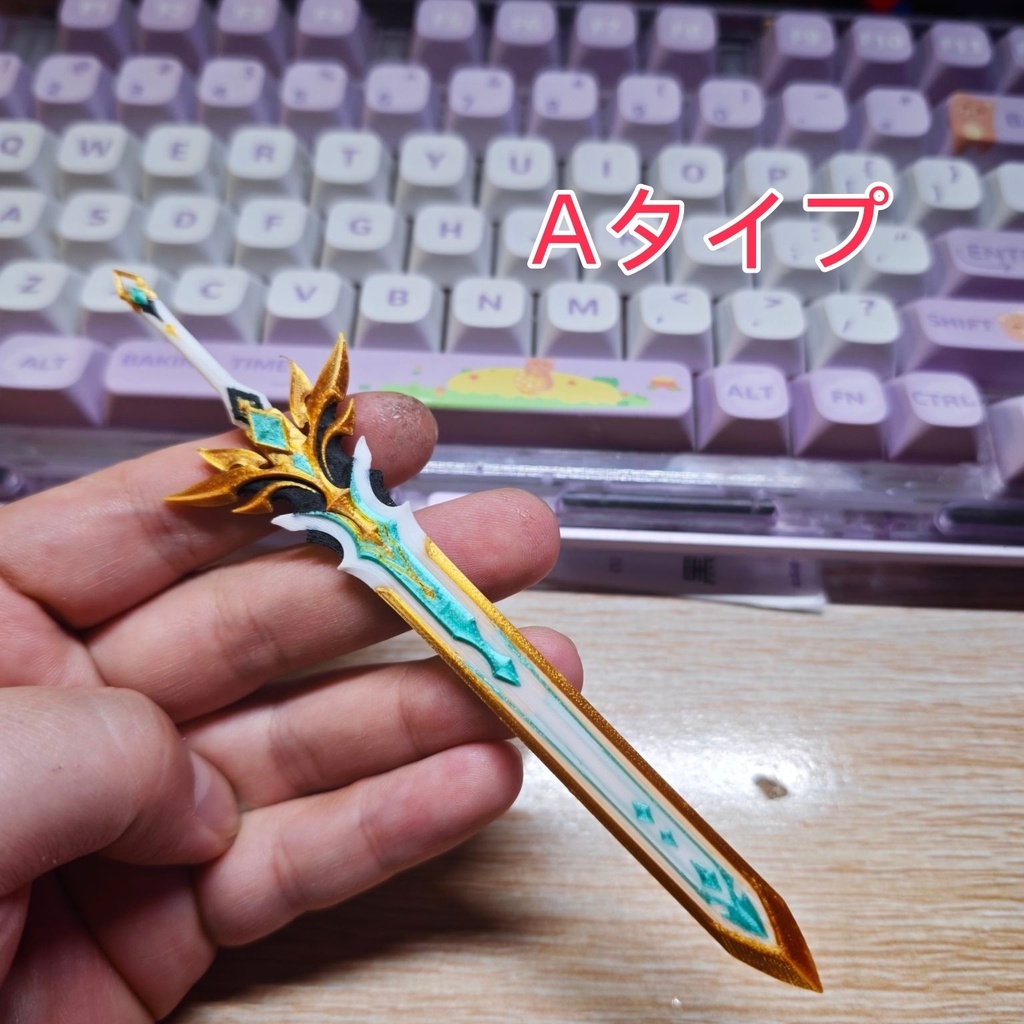 【ファルカ】狼の武勲詩 メガミデバイス 1/12 モチーフ武器 塗装済