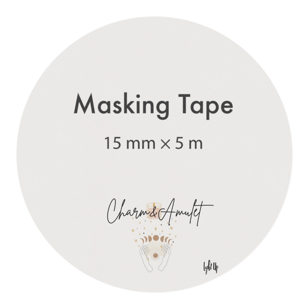 ふたご座のマスキングテープ