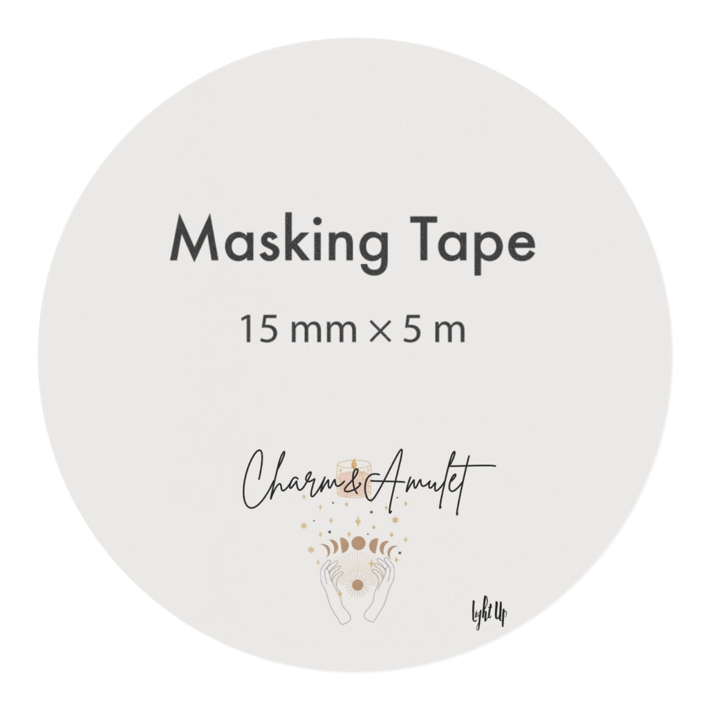 かに座のマスキングテープ