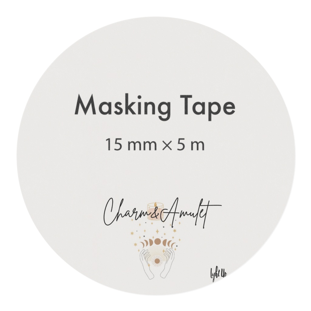 おうし座のマスキングテープ