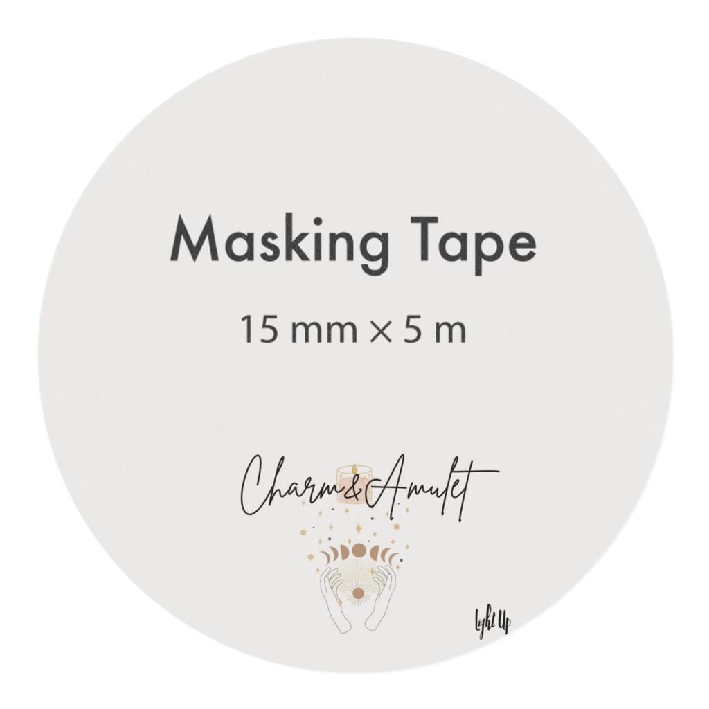 しし座のマスキングテープ