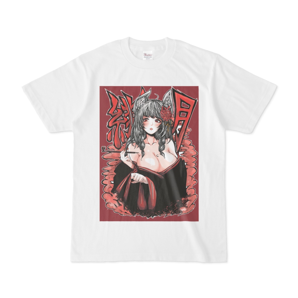 つっきーTシャツパート2