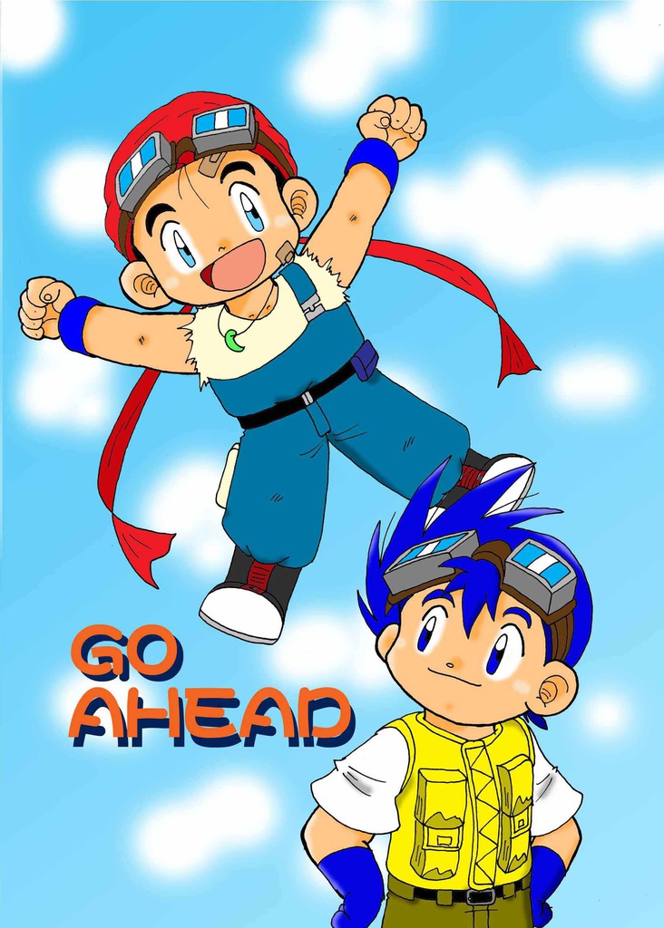 GO AHEAD!