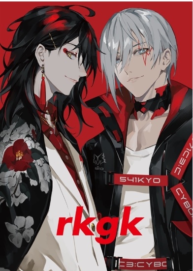 safgsaarkgk