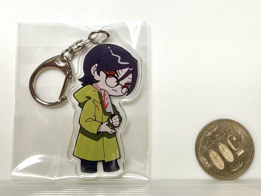 アクリルキーホルダー 古淵