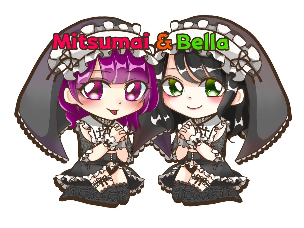 神が僕らを許さなくても。