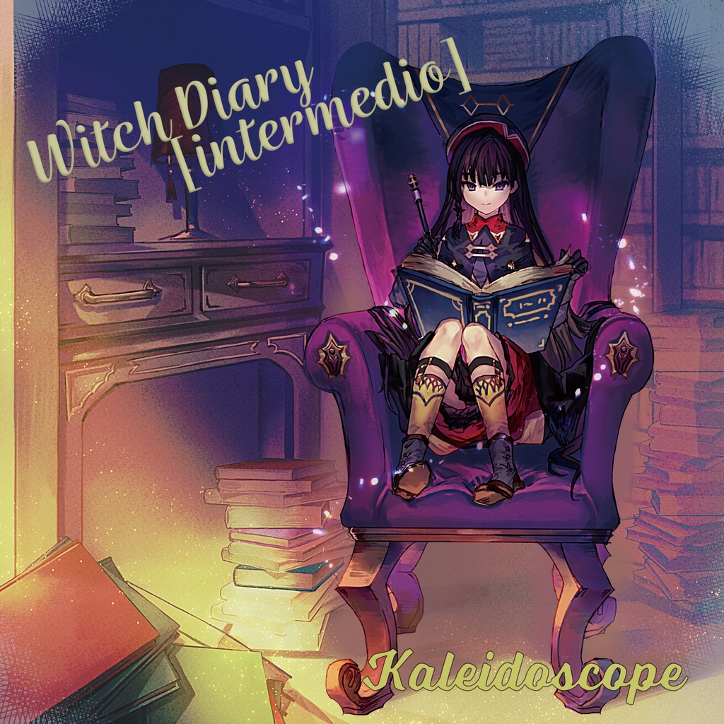 Witch Diary[intermedio](DL版)