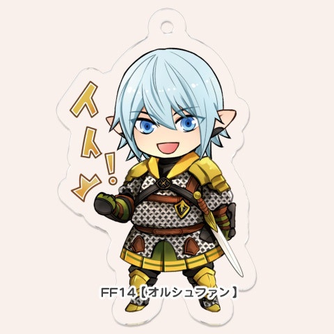 【全3種】FF14・蒼天のイシュガルドアクリルキーホルダー