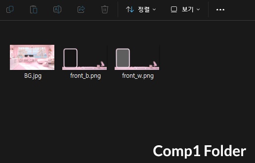 방송배경/방송화면/버튜버/配信部屋/DIY/3DBackground for VTuber/配信背景/Live Streaming Background/VTuber room/Vtuber background/Pink Room