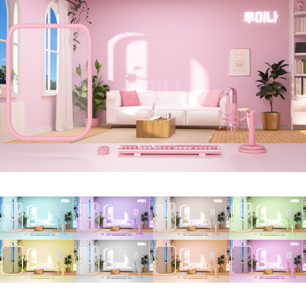 방송배경/방송화면/버튜버/配信部屋/9 colors ver/3DBackground for VTuber/配信背景/Live Streaming Background/VTuber room/Vtuber background 3