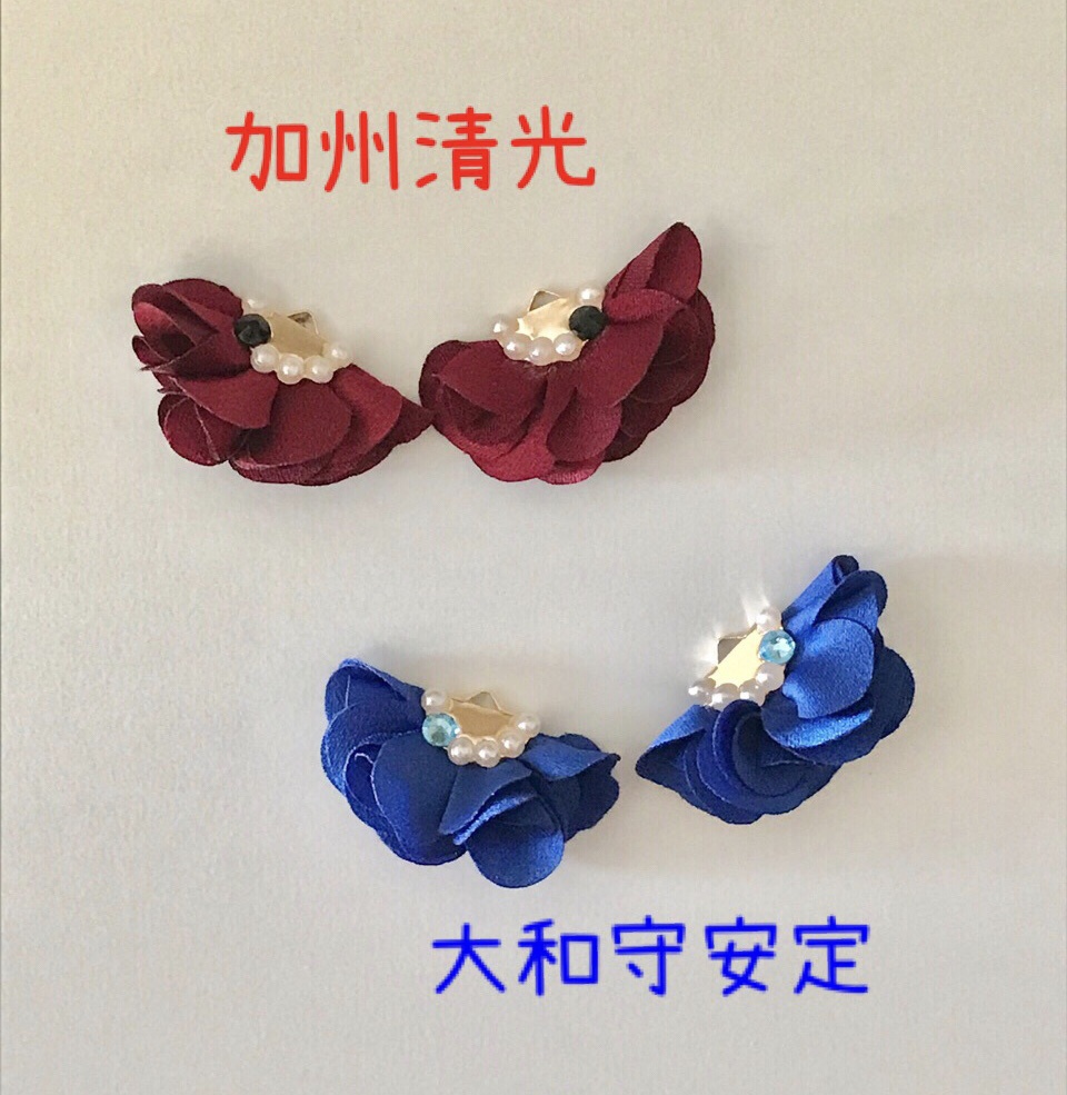 team新撰組with蜂須賀虎徹 フラワータッセルイヤリング&ピアス