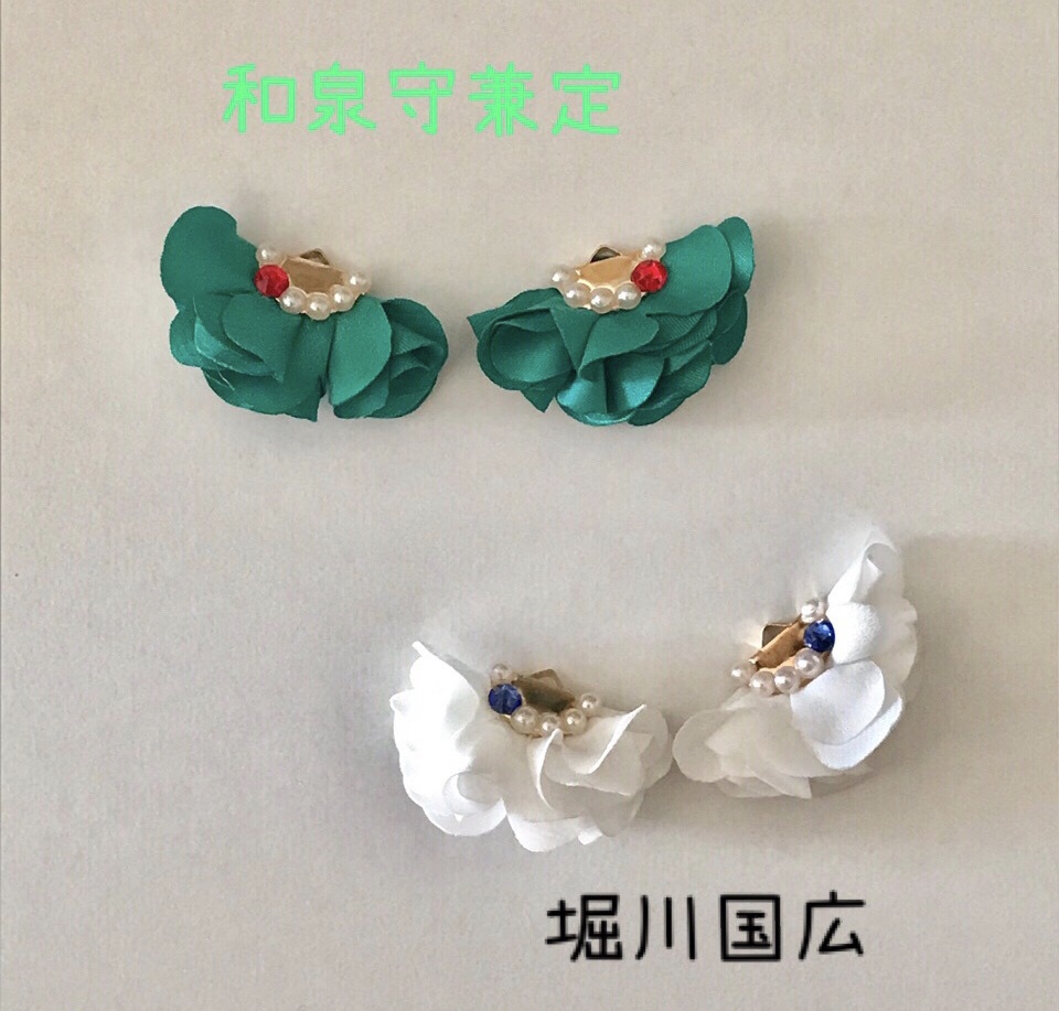 team新撰組with蜂須賀虎徹 フラワータッセルイヤリング&ピアス