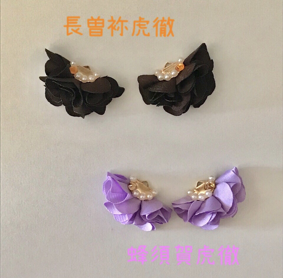 team新撰組with蜂須賀虎徹 フラワータッセルイヤリング&ピアス