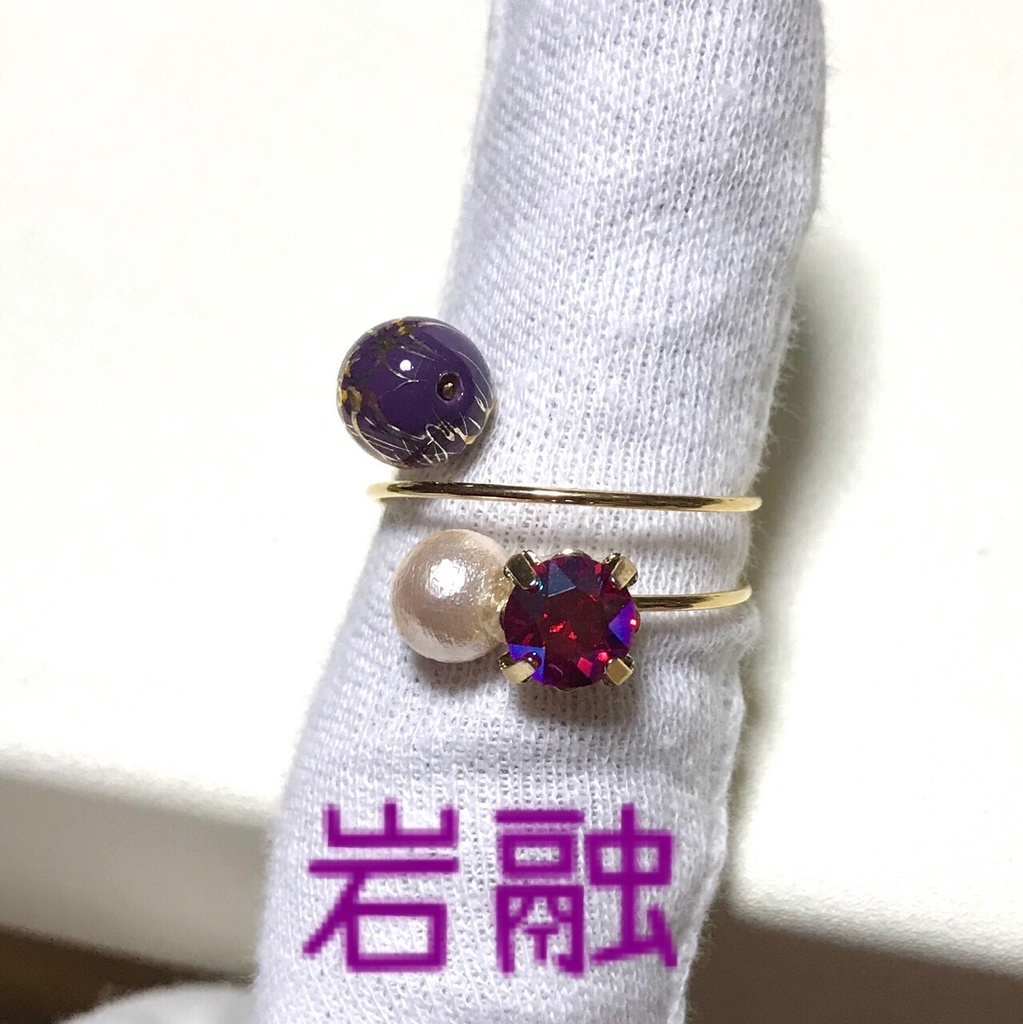 三条with加州清光イメージリング