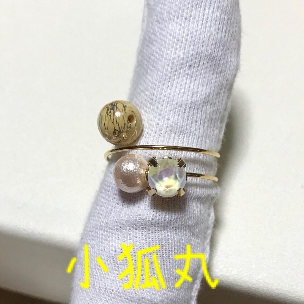 三条with加州清光イメージリング