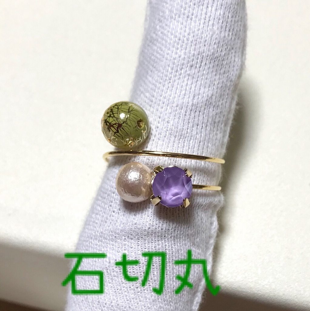 三条with加州清光イメージリング