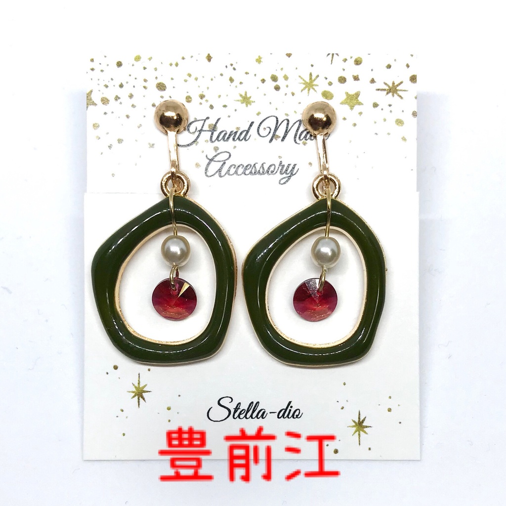 江のものイメージイヤリング&ピアス