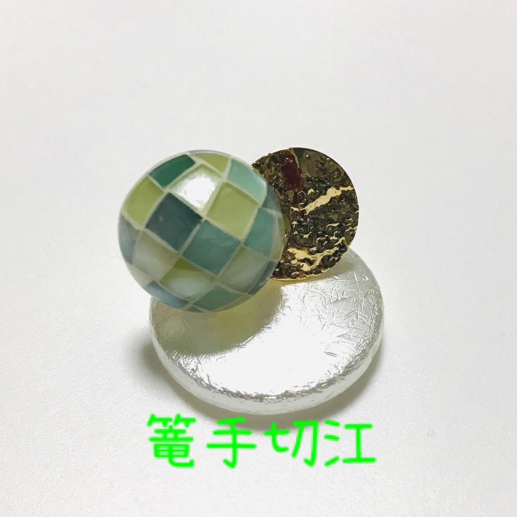 江派イメージリング