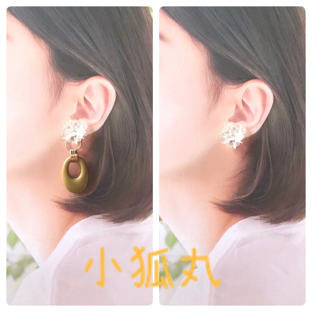 三条イメージ2wayイヤリング&ピアス【E:Fuligginoso】