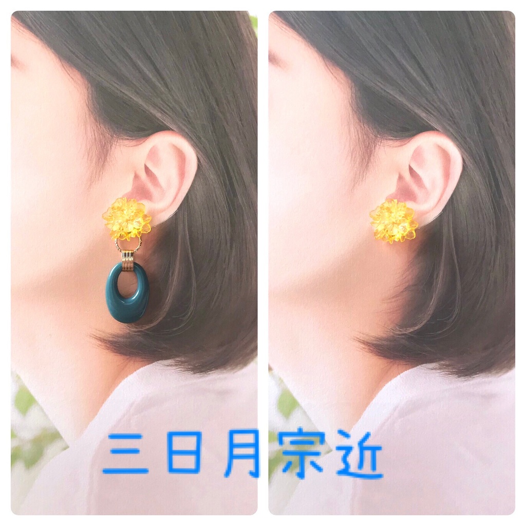 三条イメージ2wayイヤリング&ピアス【E:Fuligginoso】