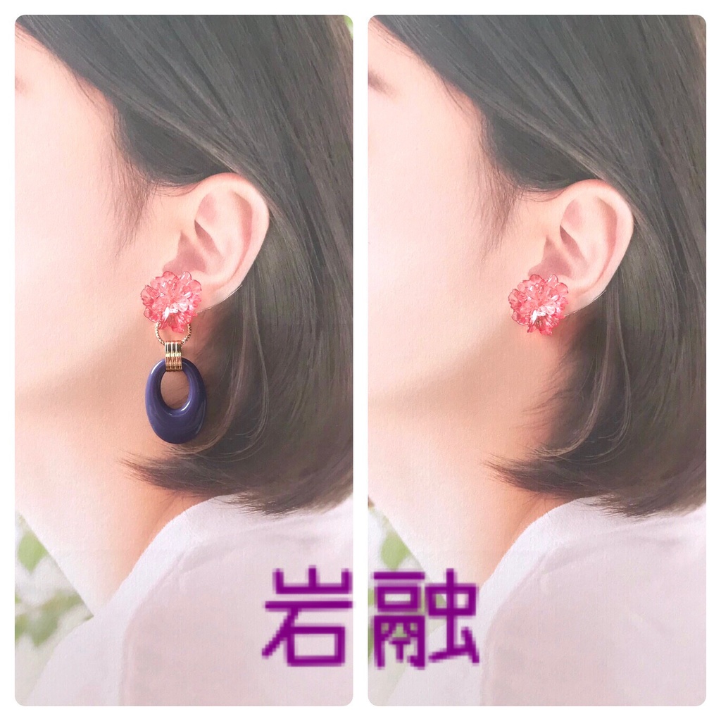 三条イメージ2wayイヤリング&ピアス【E:Fuligginoso】