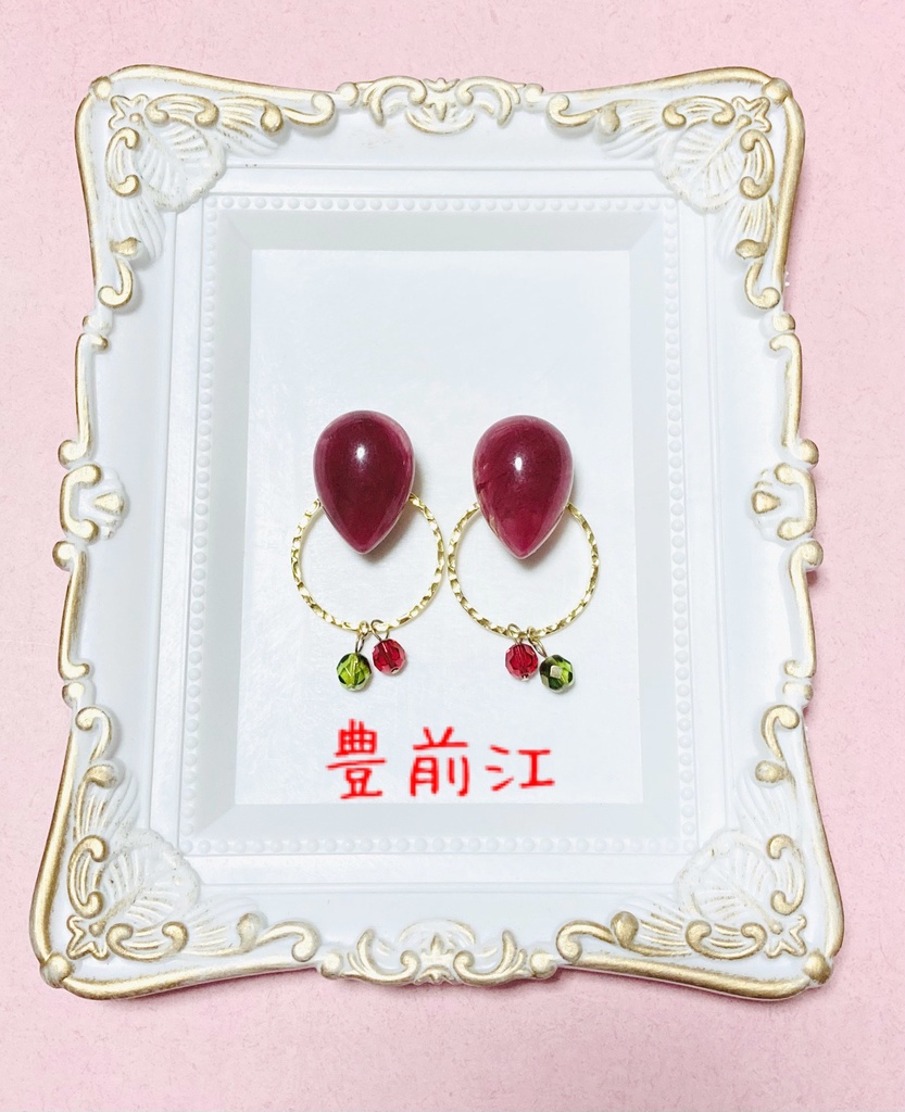 江イメージ2wayイヤリング&ピアス【E:far cadere】