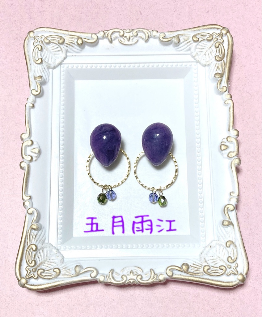 江イメージ2wayイヤリング&ピアス【E:far cadere】