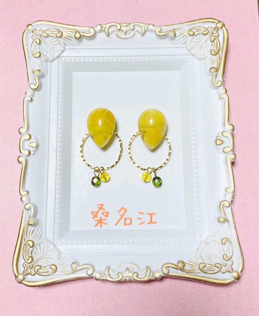 江イメージ2wayイヤリング&ピアス【E:far cadere】