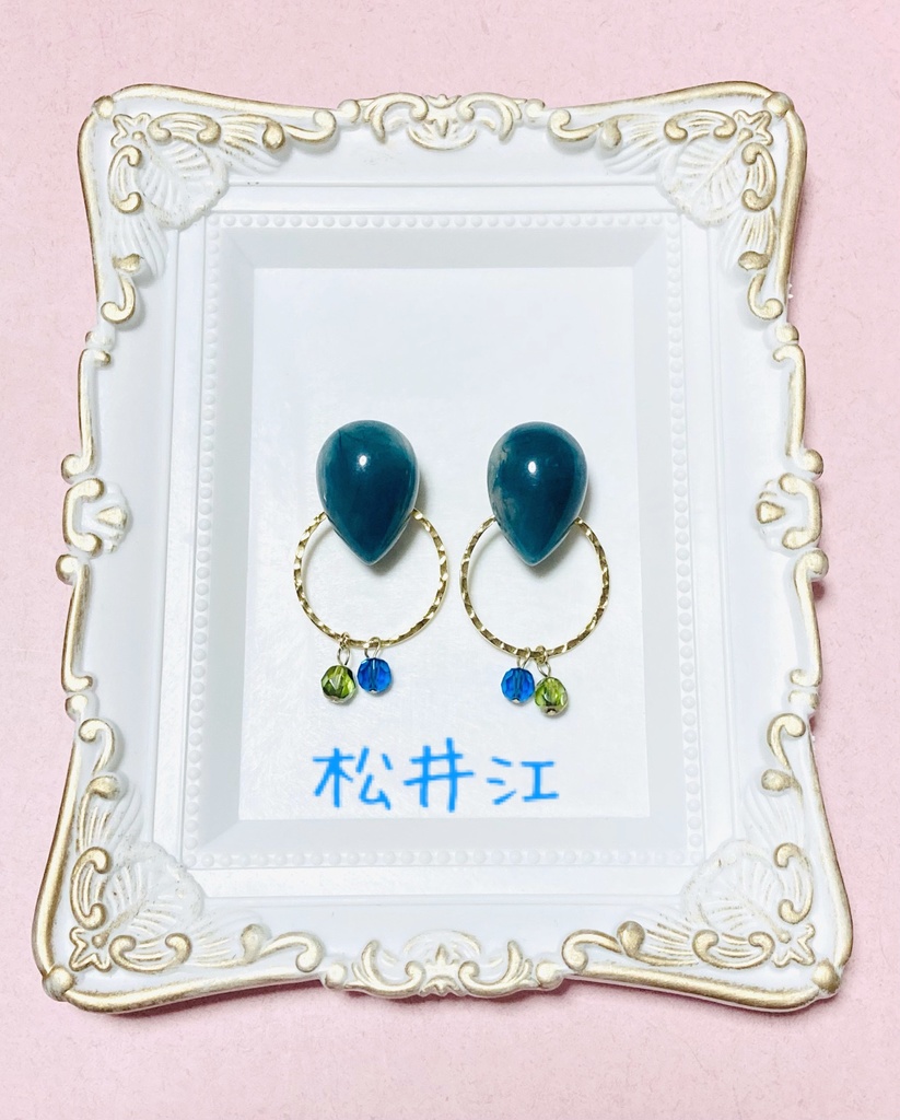 江イメージ2wayイヤリング&ピアス【E:far cadere】