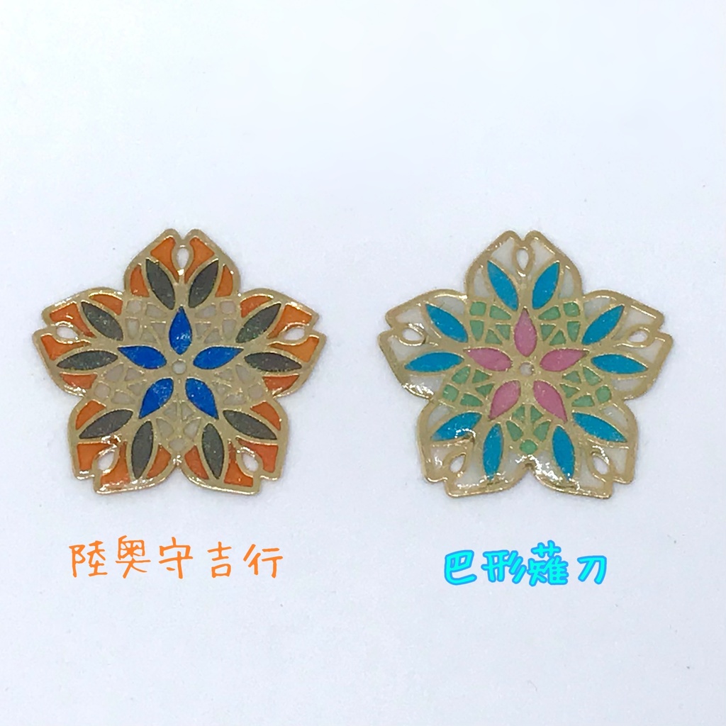 刀剣男士イメージ薄桜の耳飾り