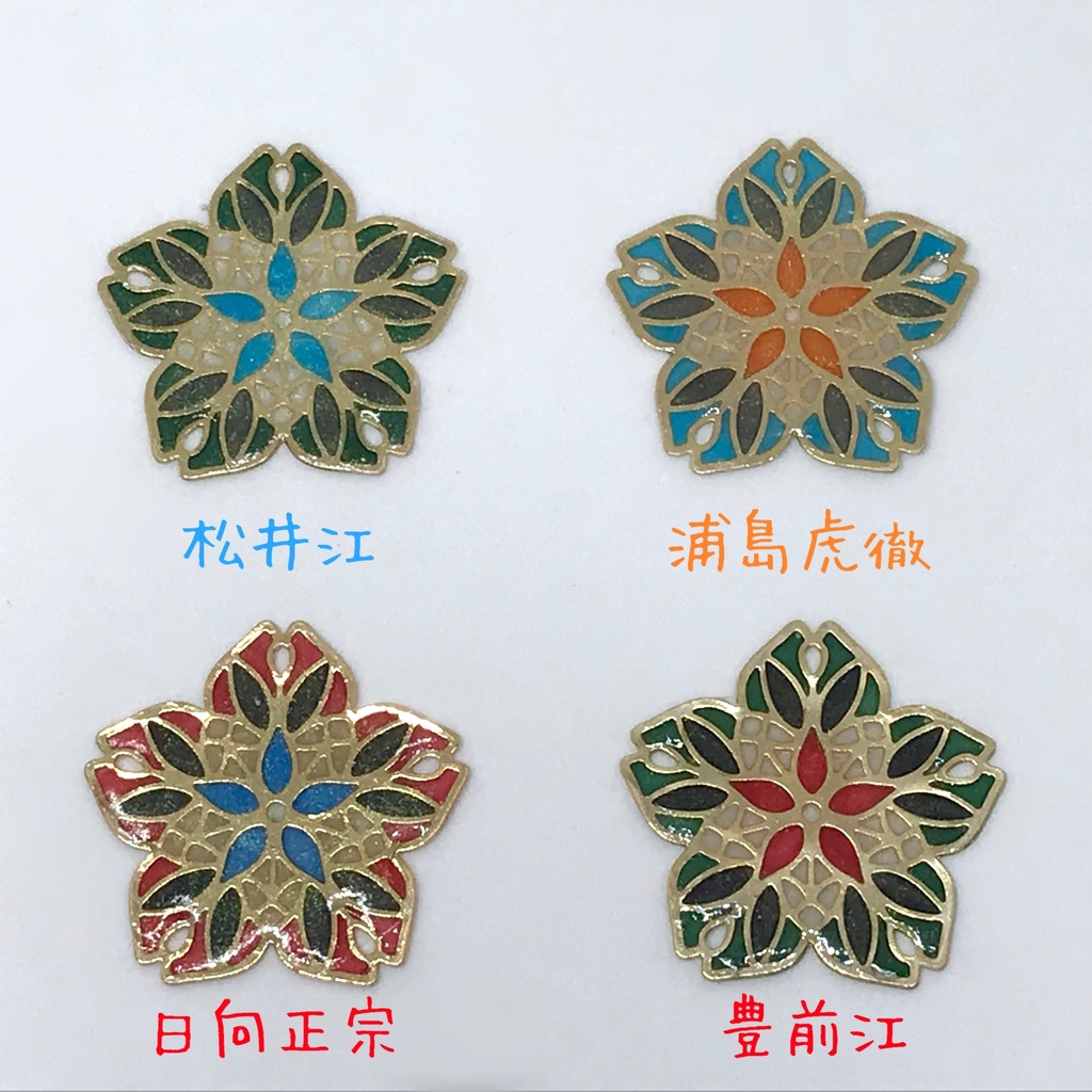 刀剣男士イメージ薄桜の耳飾り