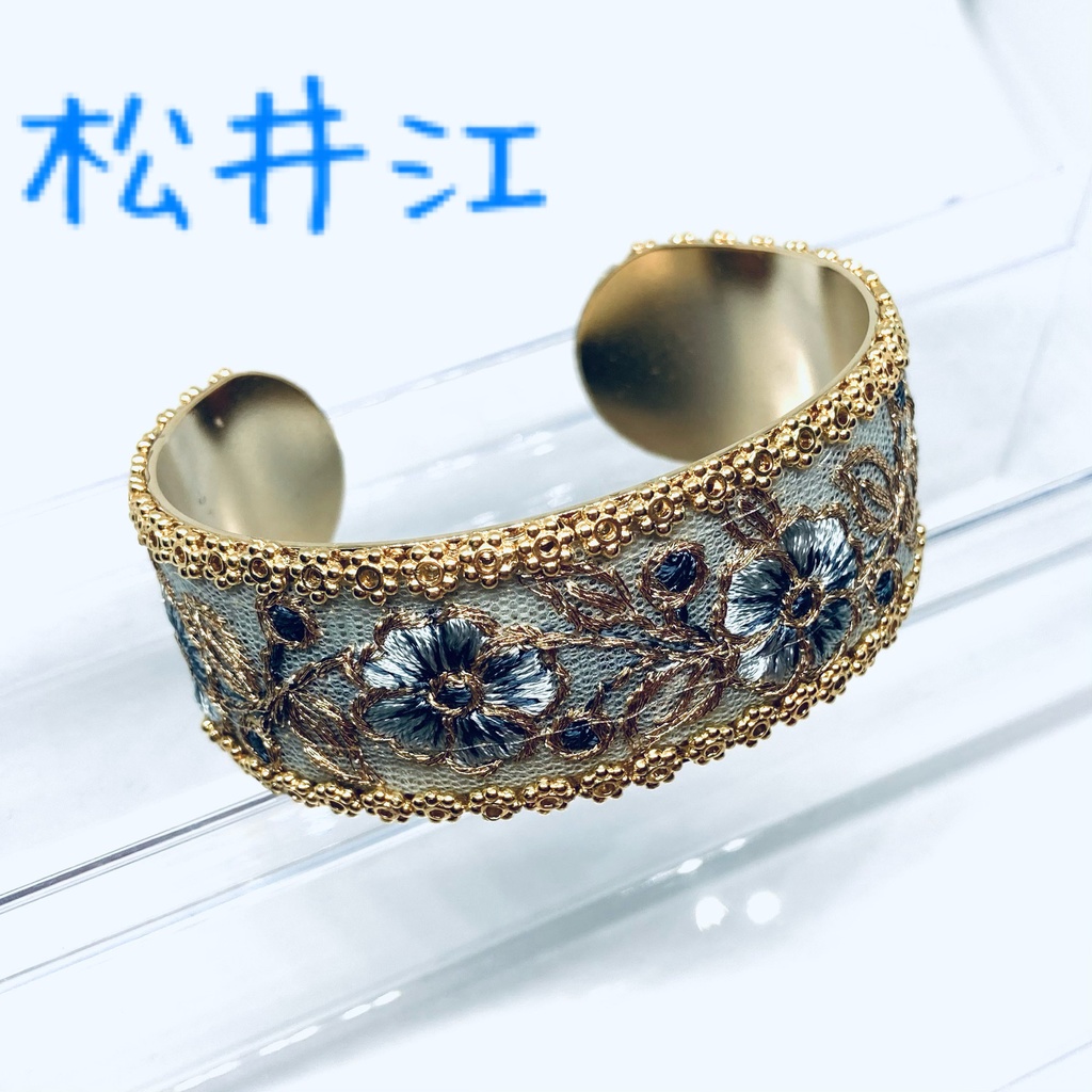 江イメージバングル