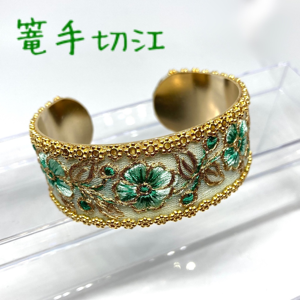 江イメージバングル