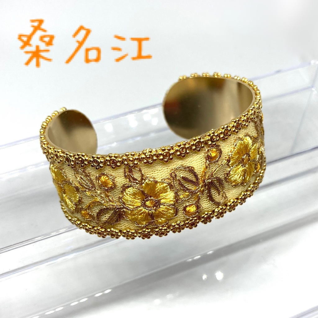 江イメージバングル